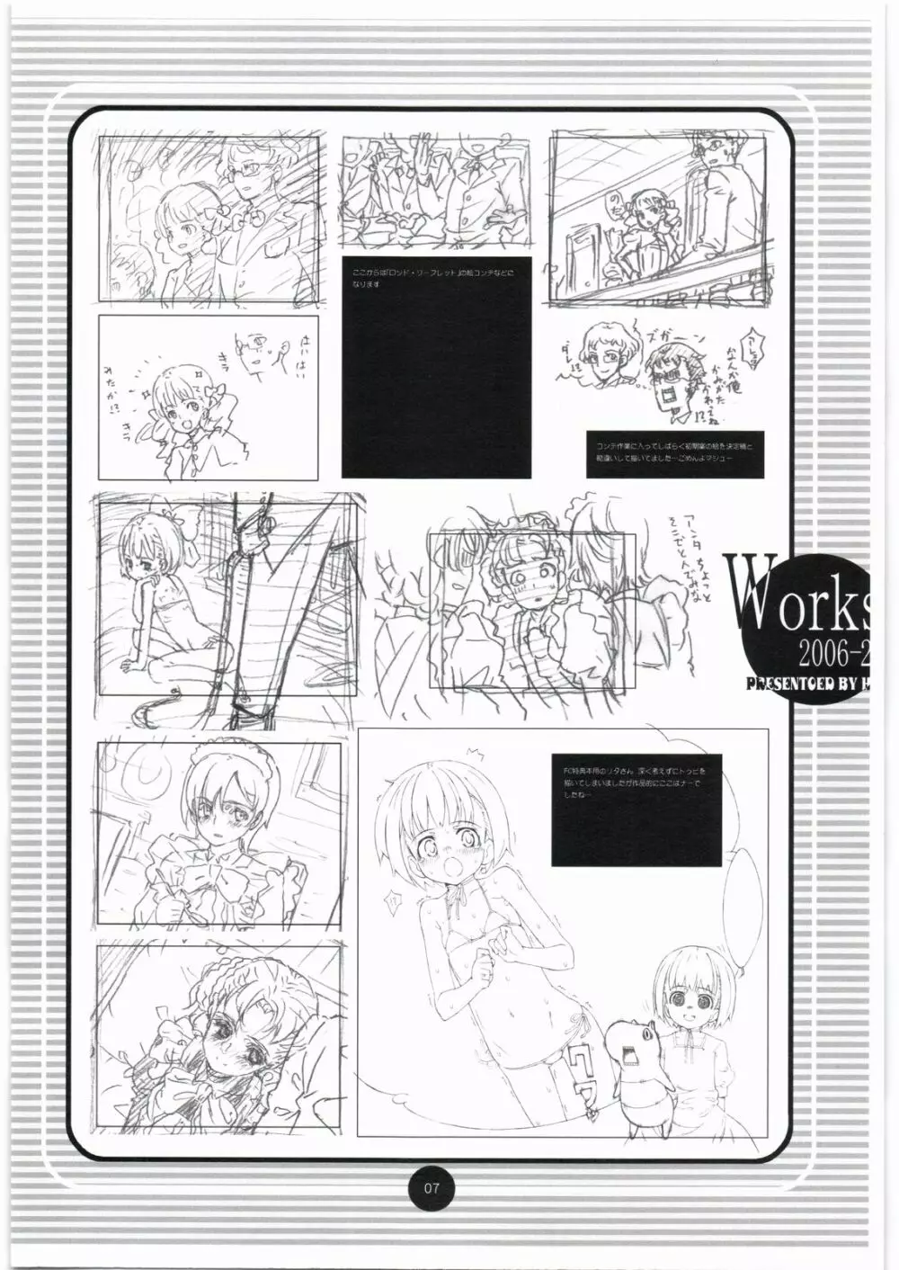 Works 2006-2007 - page6