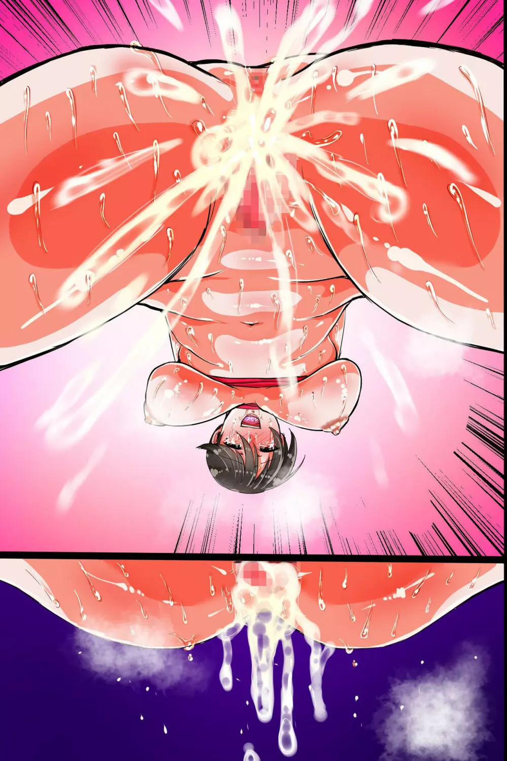 寝取られパート妻 - page63