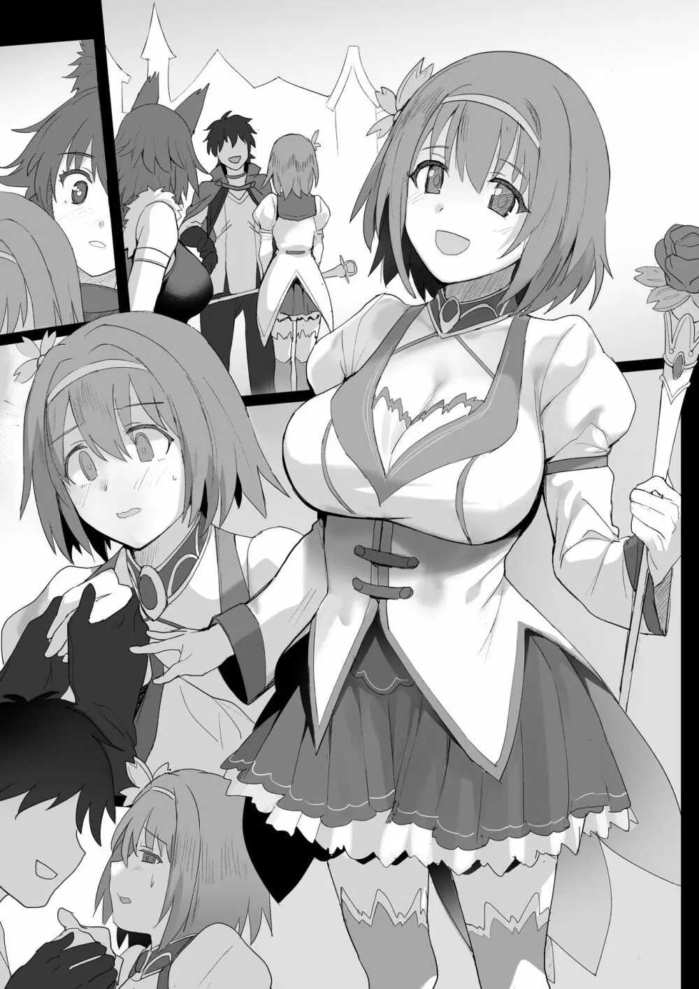 ユイちゃんの簡単な４ページ漫画を描いてみました - page5