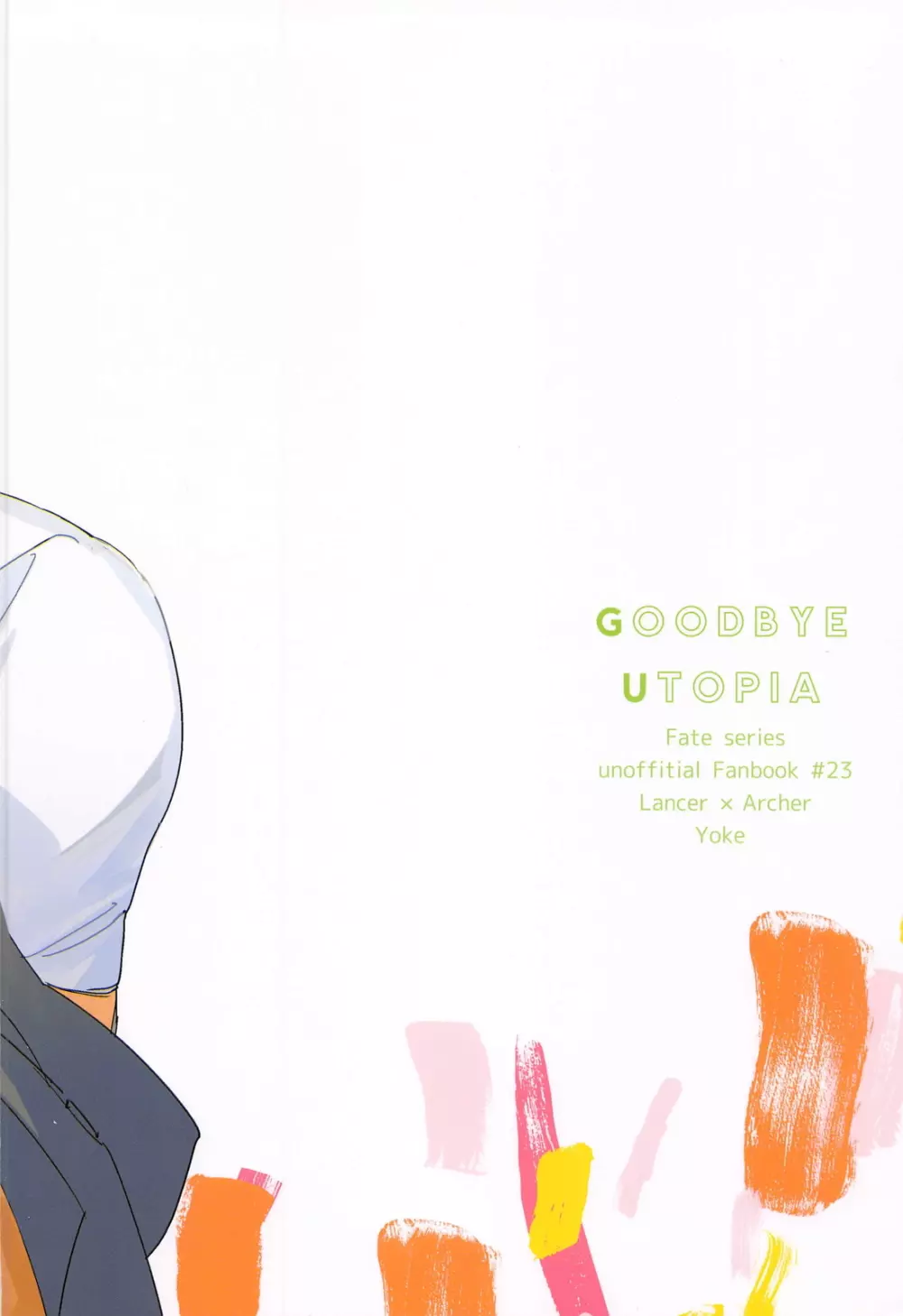 GOODBYE UTOPIA - page22