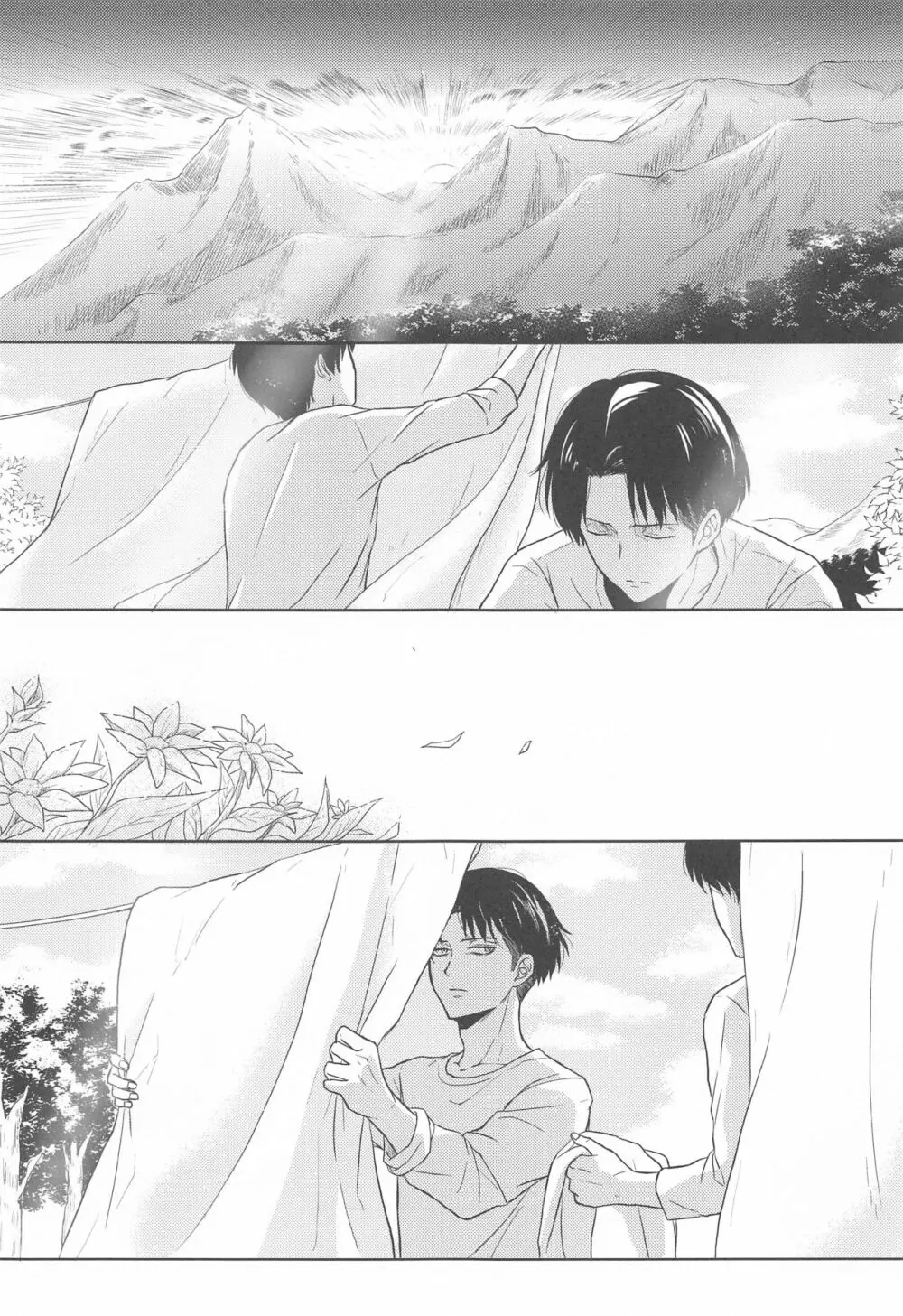 God Bless You - page5