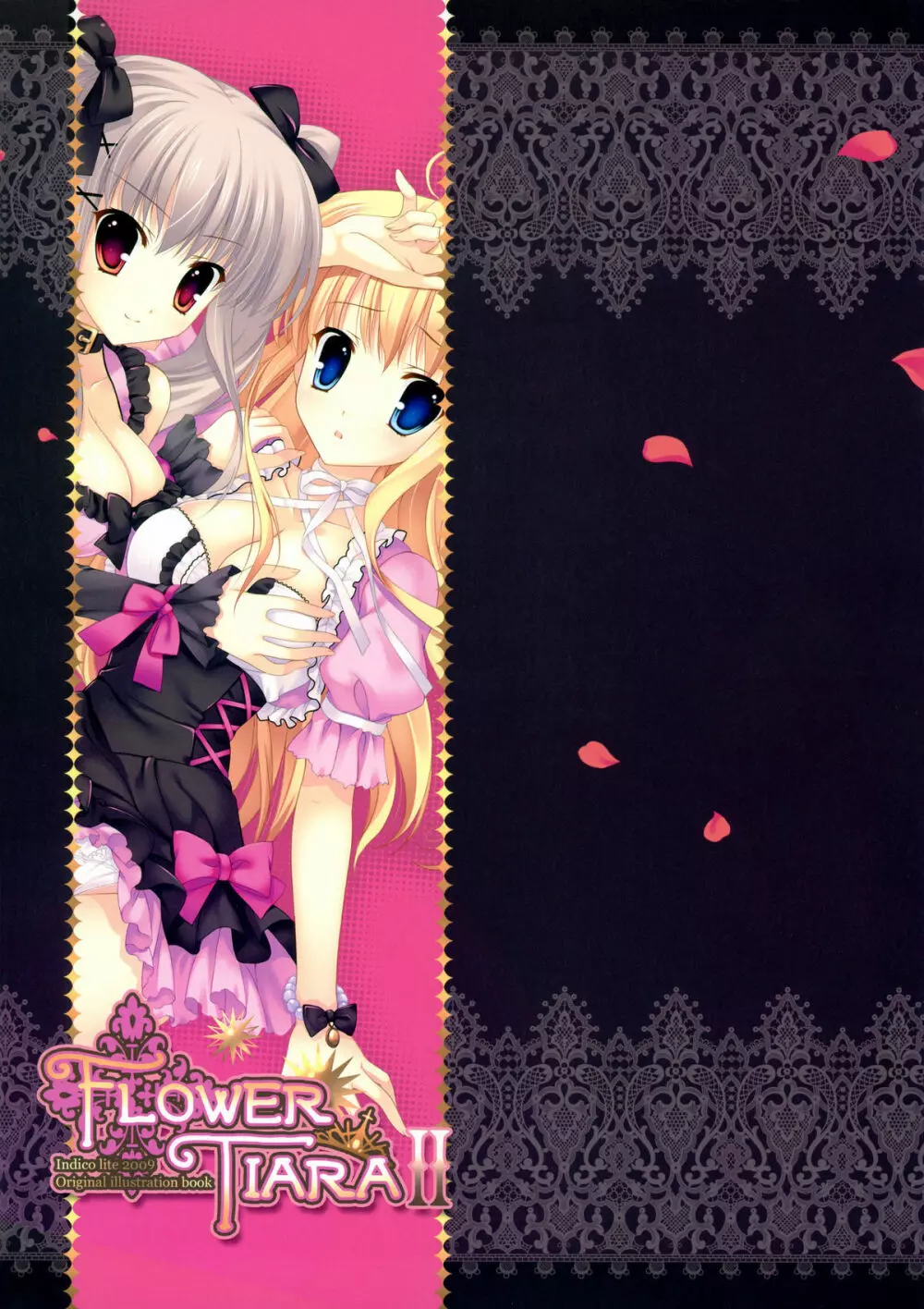 FLOWER TIARAⅡ - page2