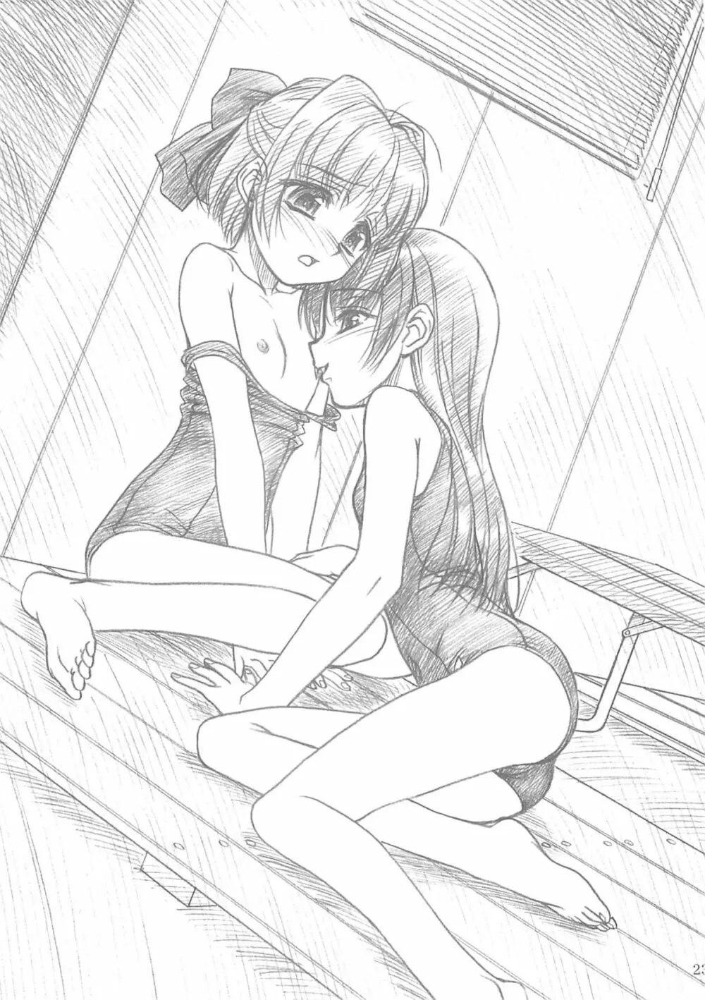 ROUTEMAP⇔SSSS SchoolSwimSuitSpecial. - page22