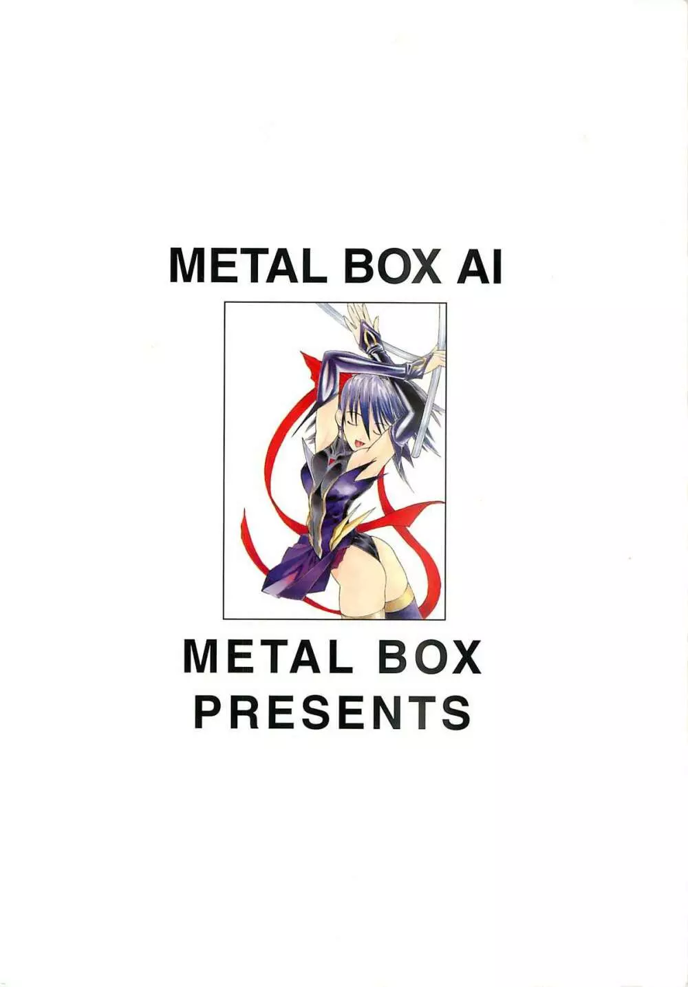 METAL BOX AI - page44
