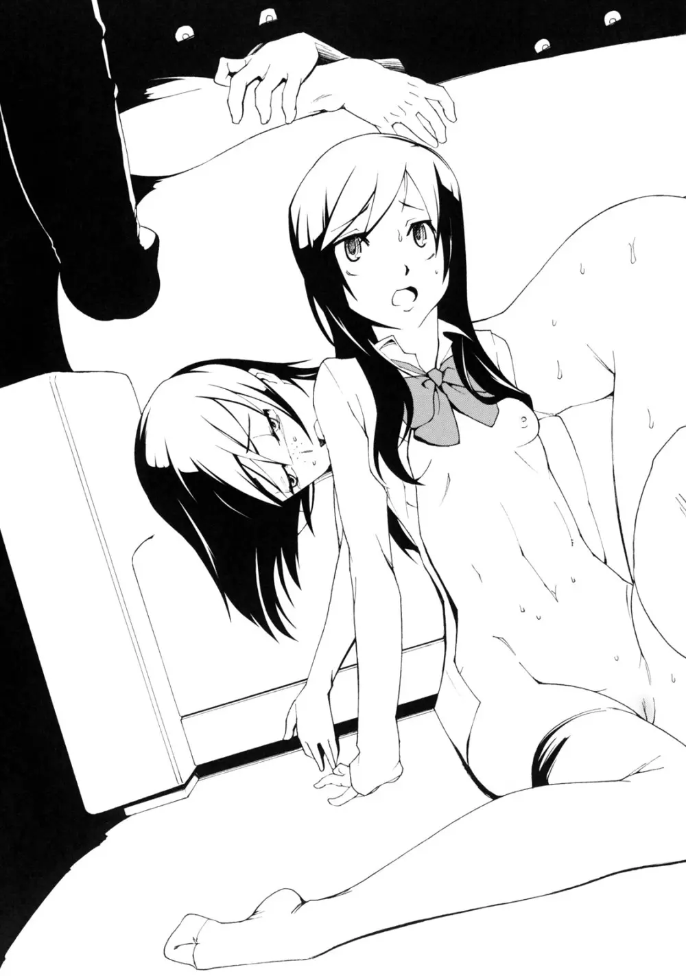 LUSTFUL BERRY ''CLOSED''#1 - page21