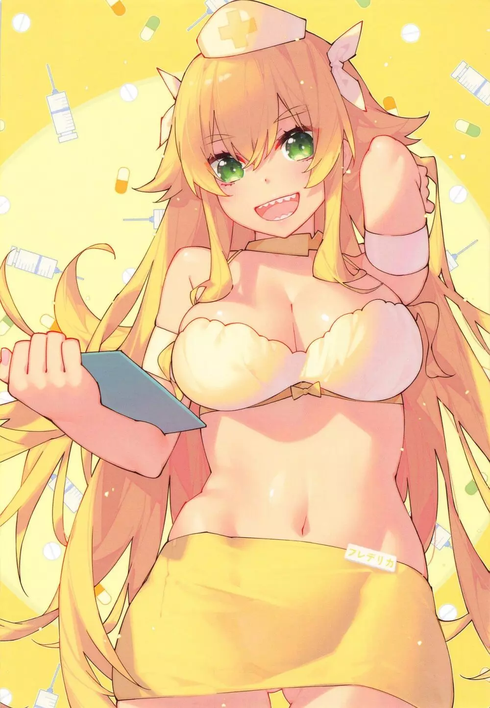Re:ゼロから始める診療間性活 - page23