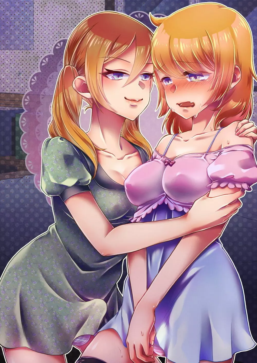 女性化兄から彼女を寝取っちゃえ! - page24