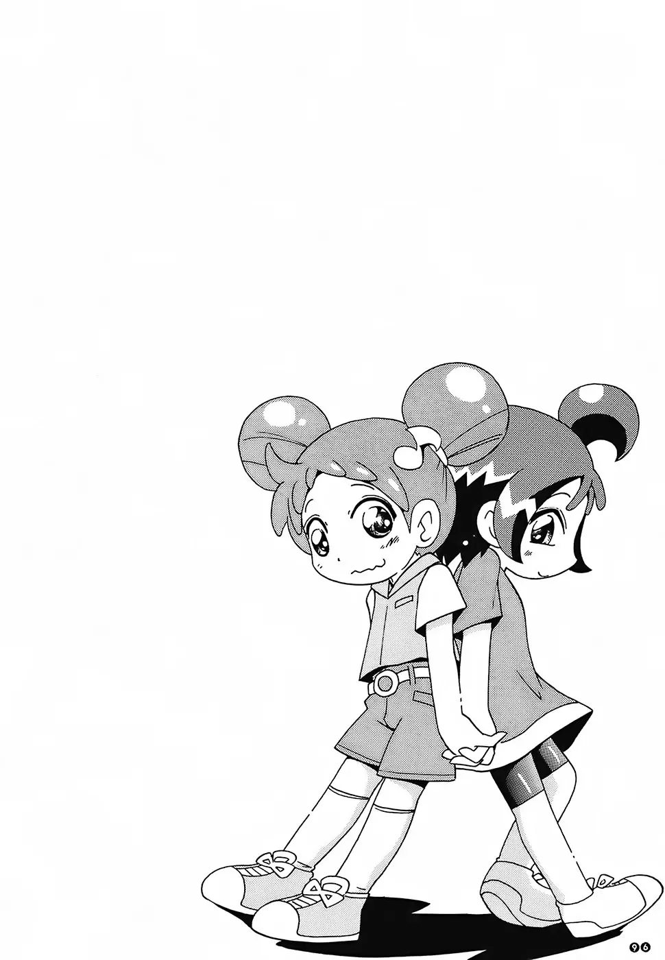 ぴーりかぴりららハイパーぷりんせす - page94