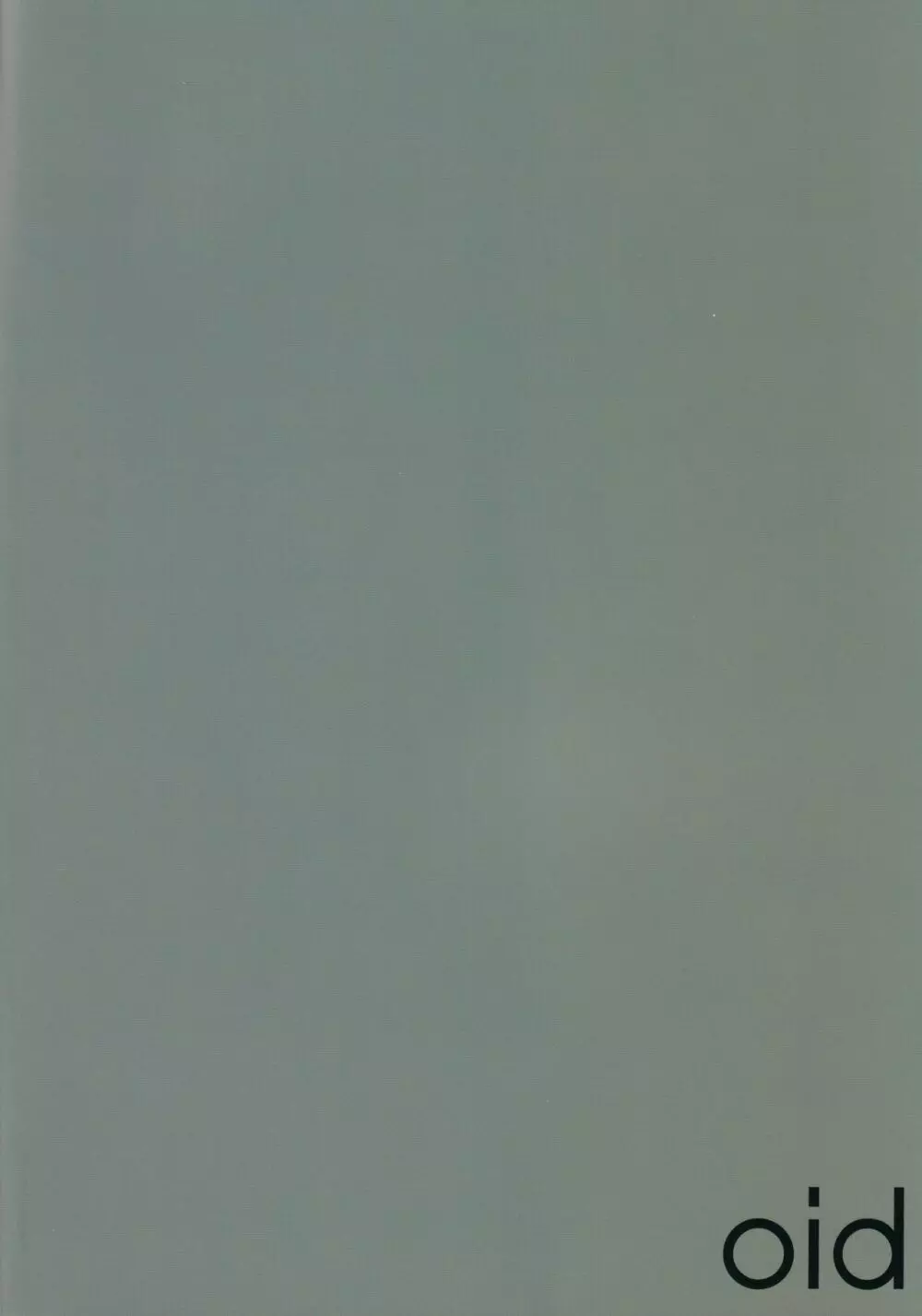 oid - page29