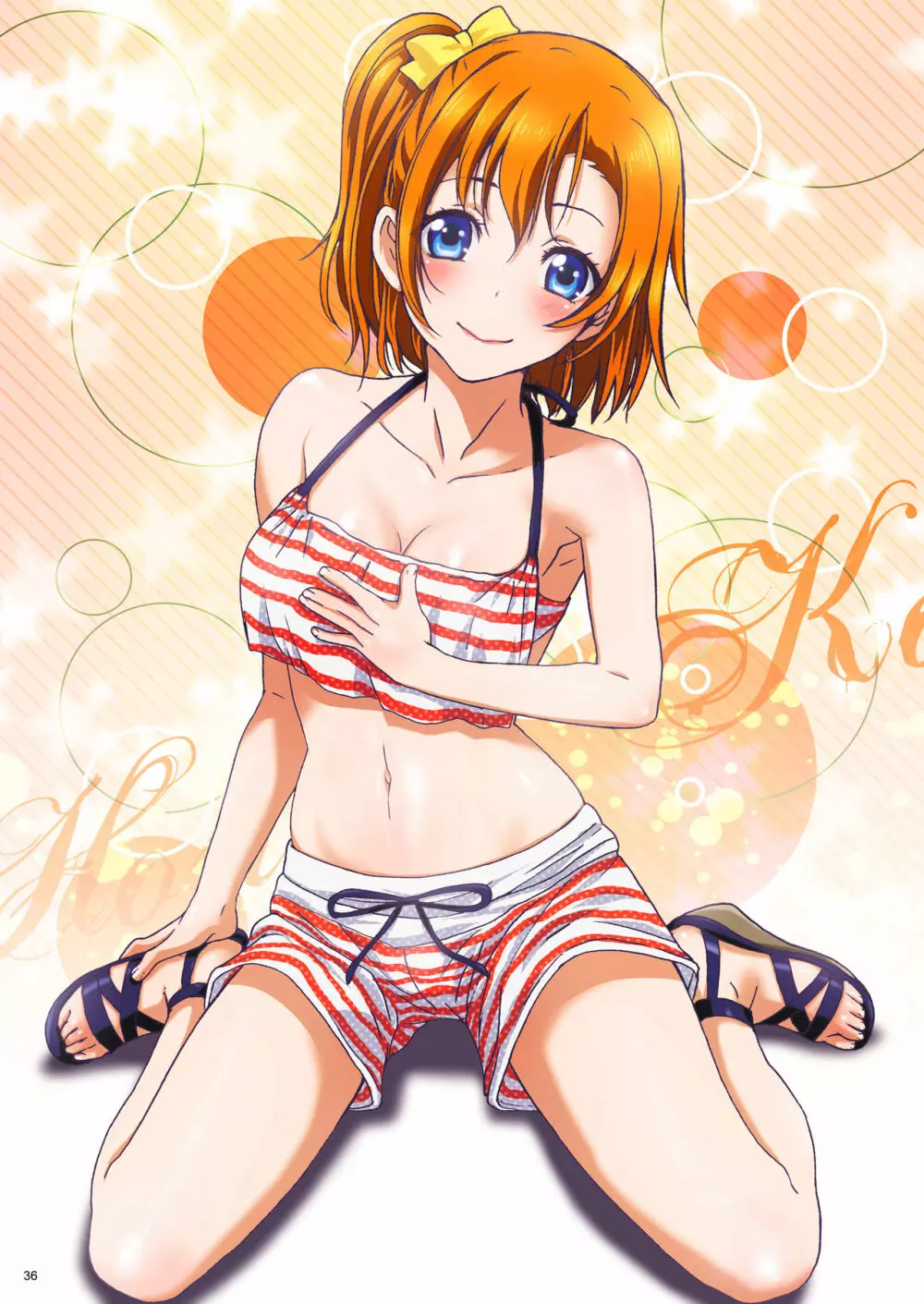 ラブライブ!総集編 PRETTY POWER!! - page36