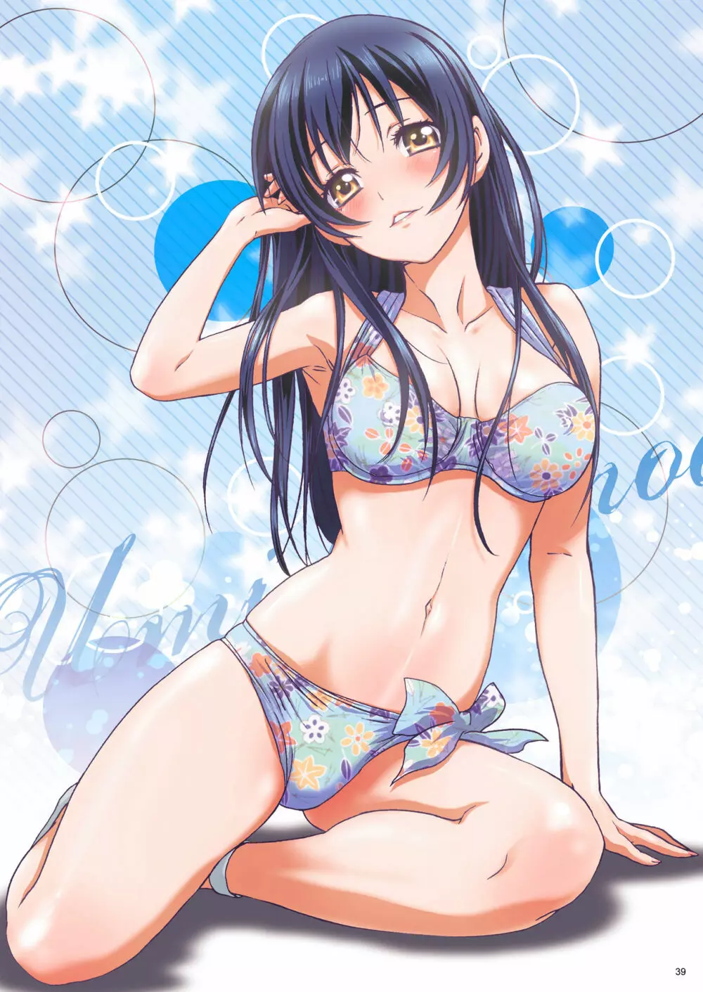 ラブライブ!総集編 PRETTY POWER!! - page39
