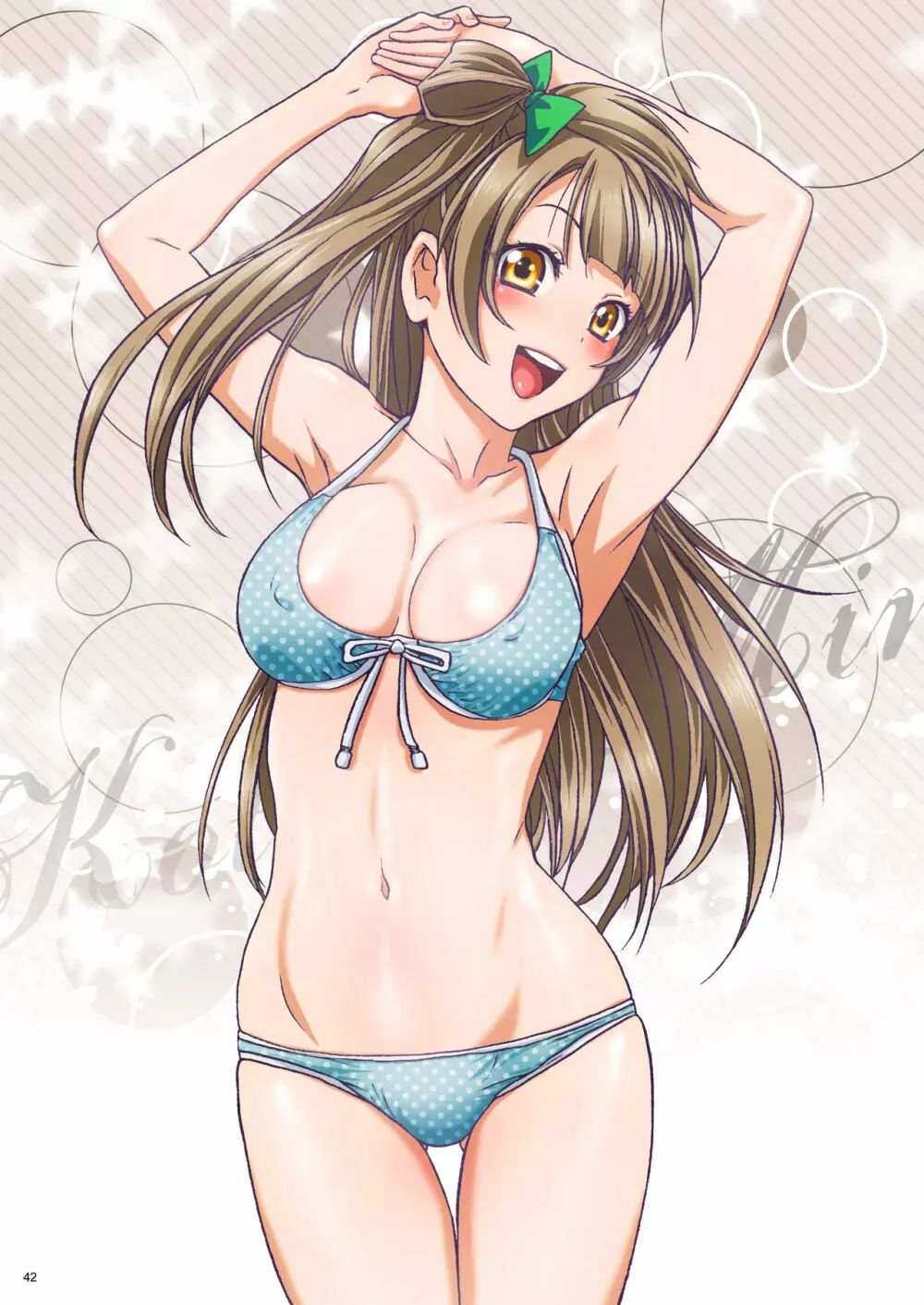 ラブライブ!総集編 PRETTY POWER!! - page42