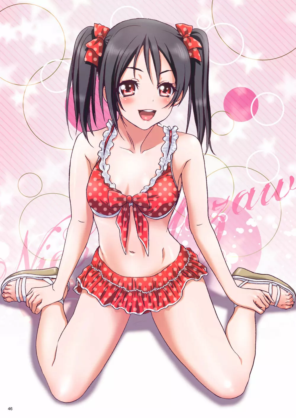 ラブライブ!総集編 PRETTY POWER!! - page46