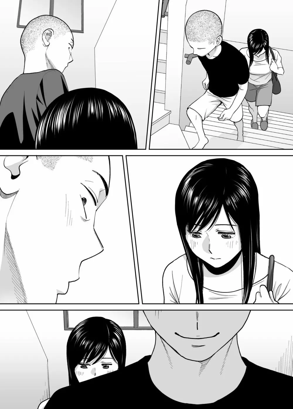 カラミざかり番外編 ~貴史と飯田~ - page13