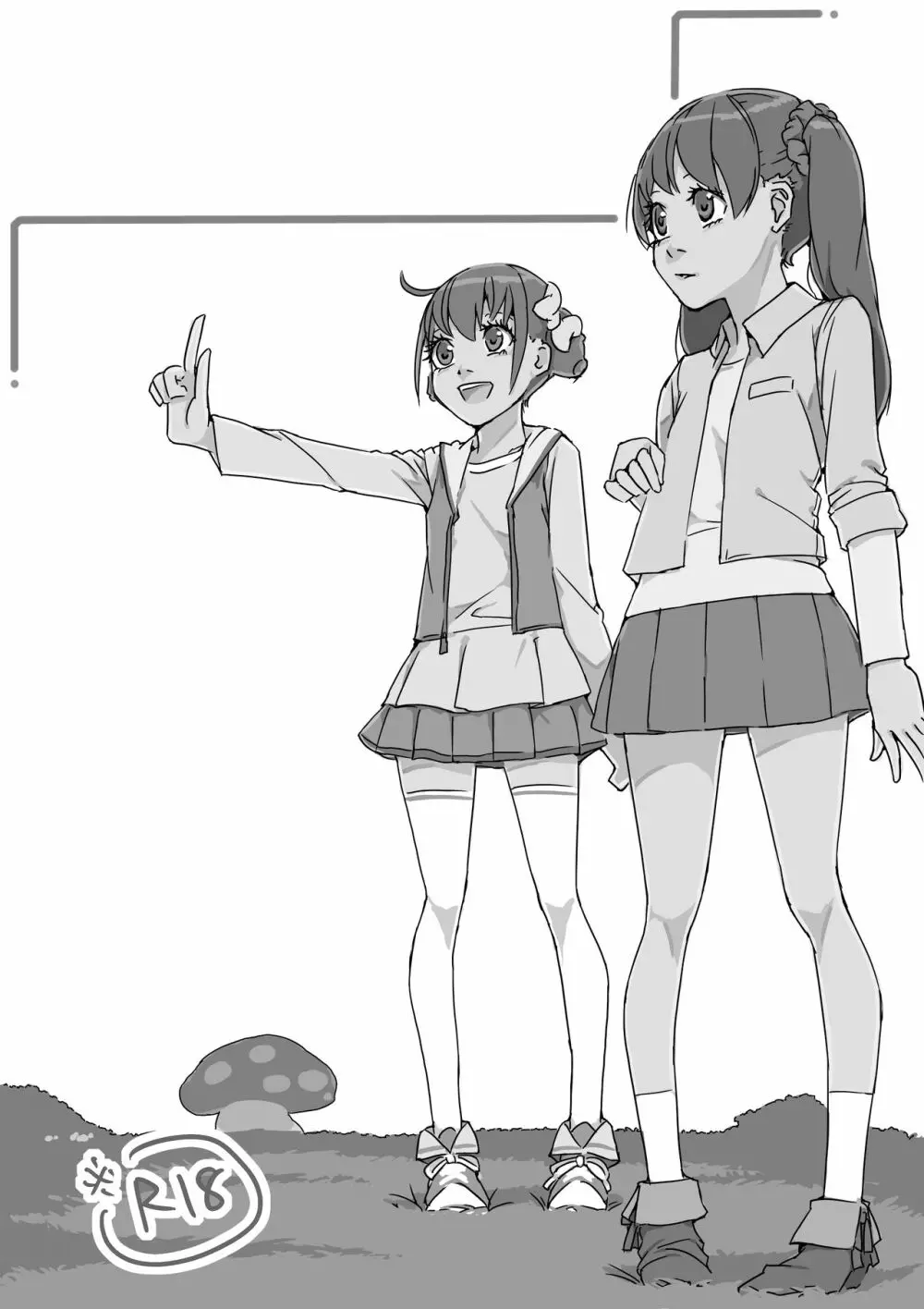 スマプリ+α - page10