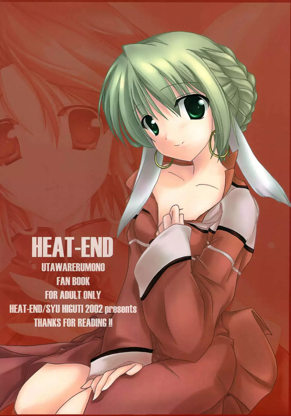 HEAT-END - page30