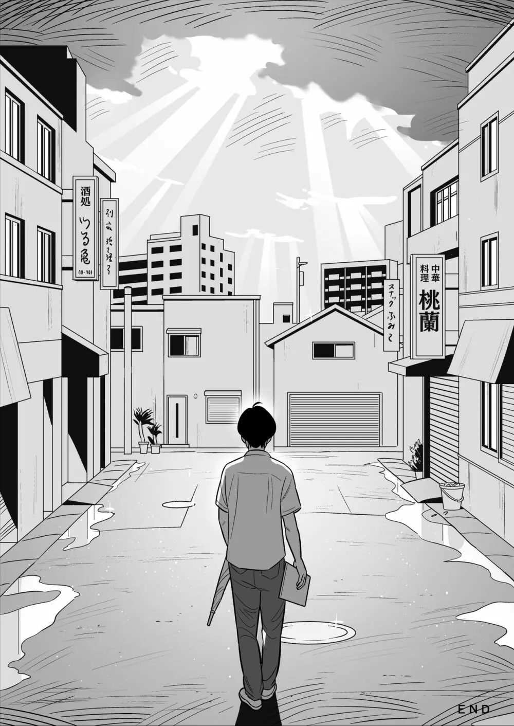 【朗報】激安風俗で大当たり引いたwww - page55