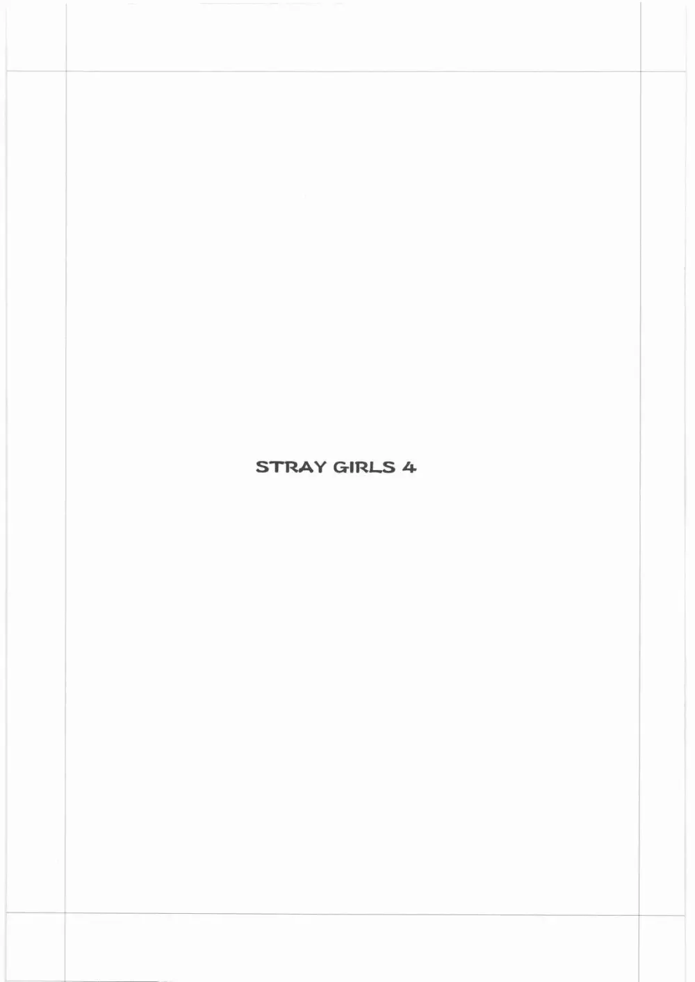 STRAYGIRLS 4 - page18