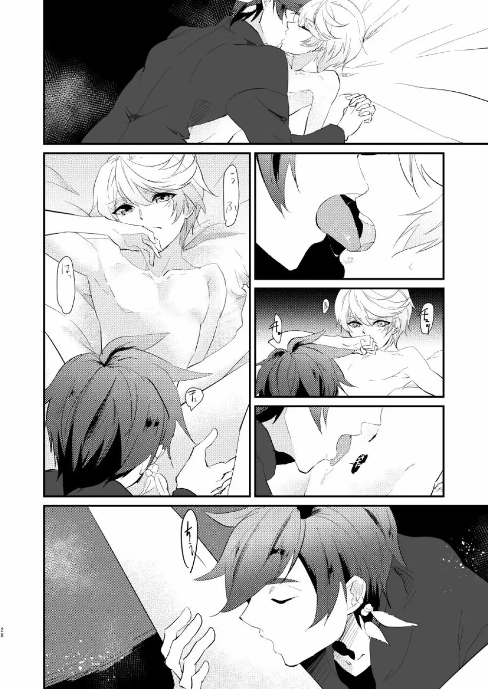 von - page27