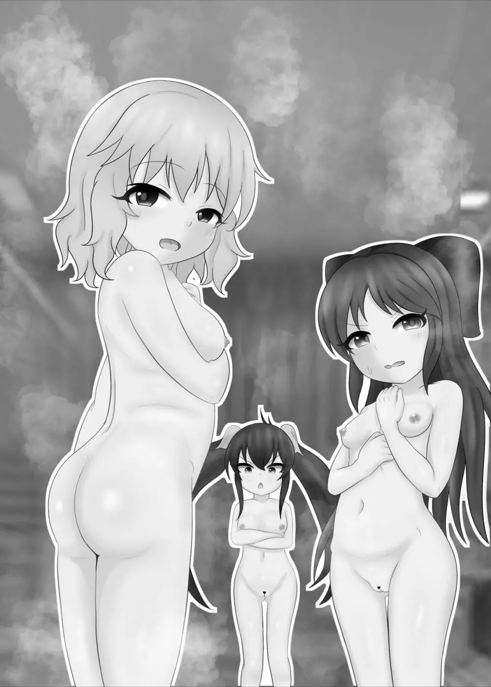 ももぺあべりーとサウナで一緒♡ - page32