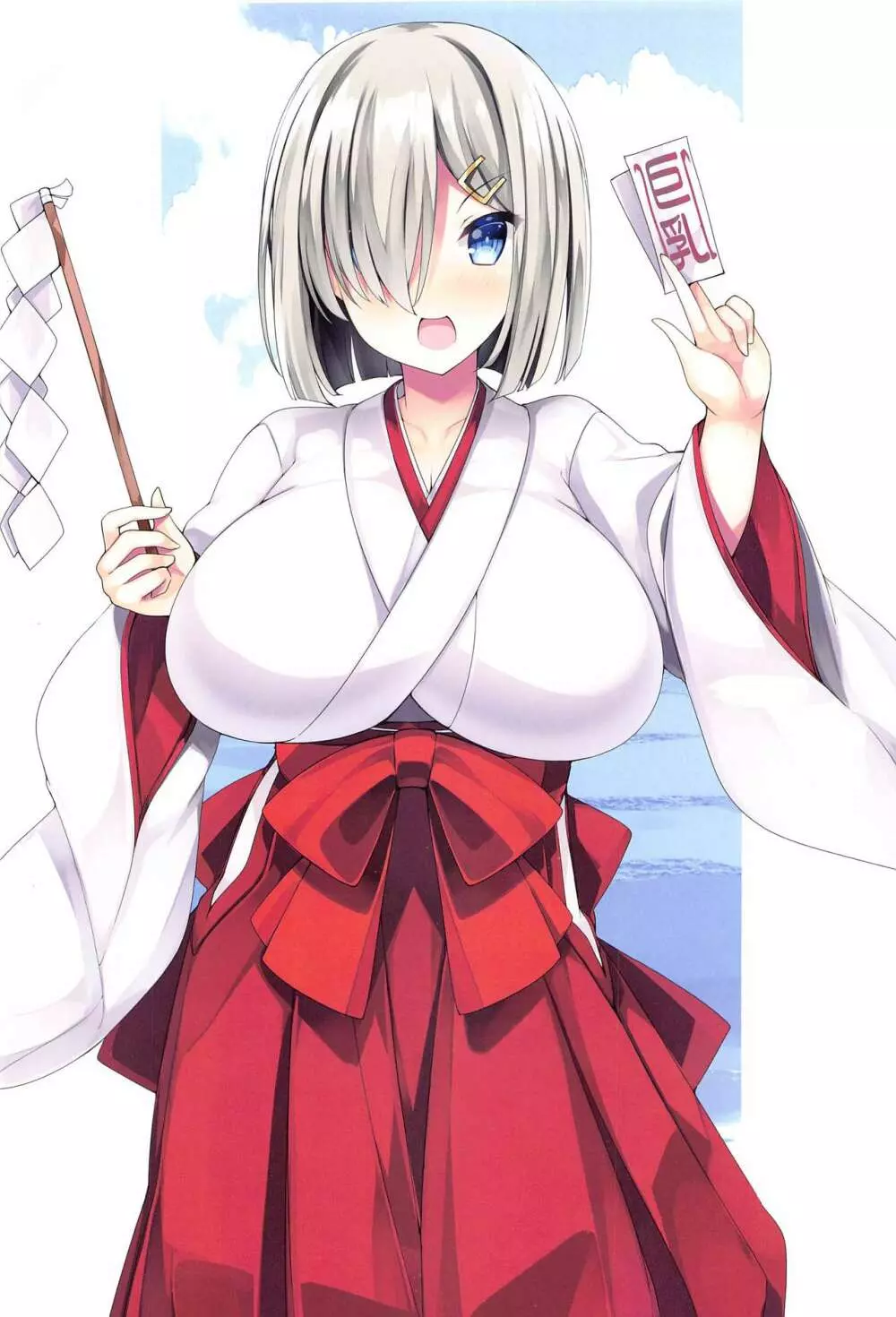 艦娘色々 KOBE KAI II - page3