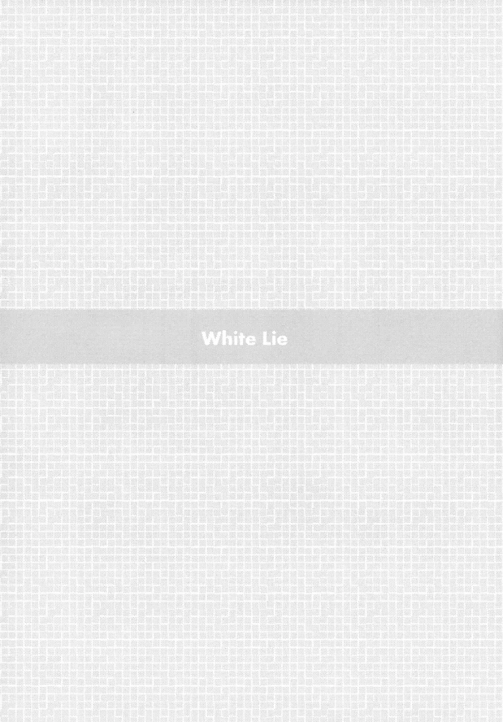 White Lie - page4