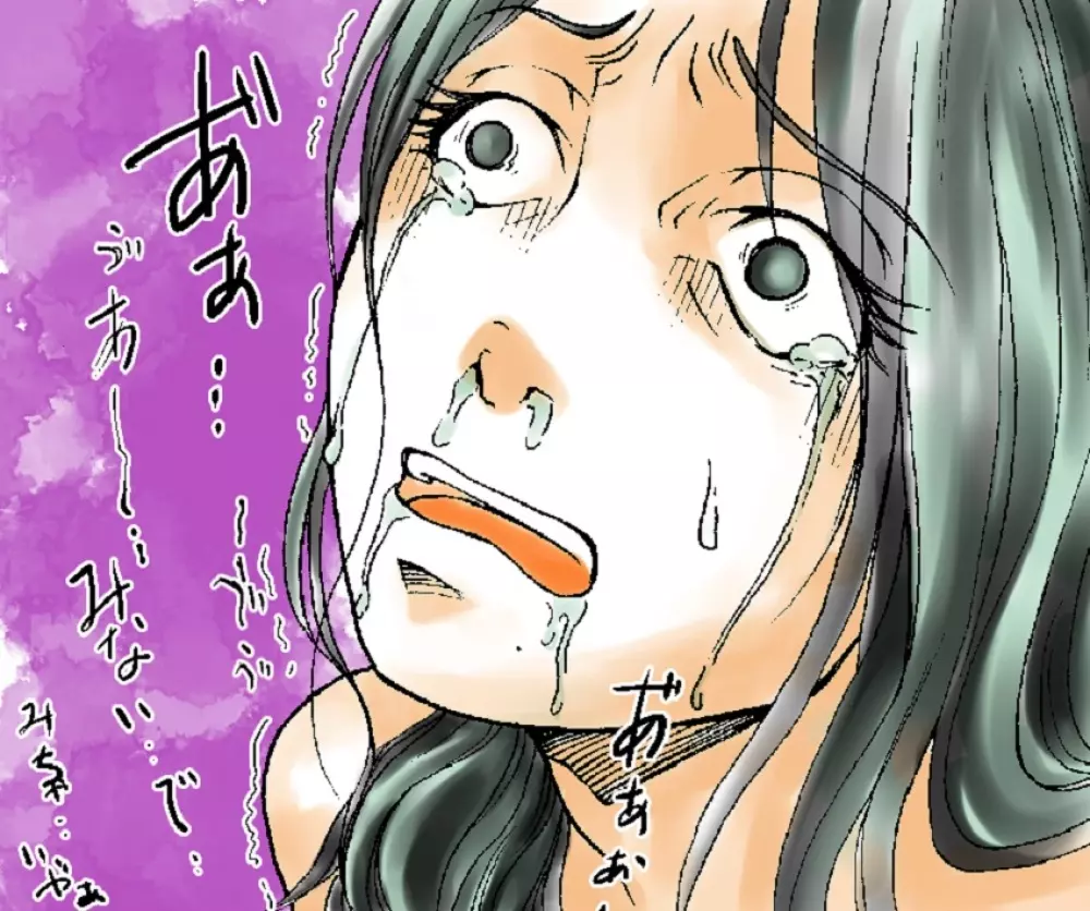 Oyako Muzan - Manbiki Fukushuu Jigoku 3 - page13