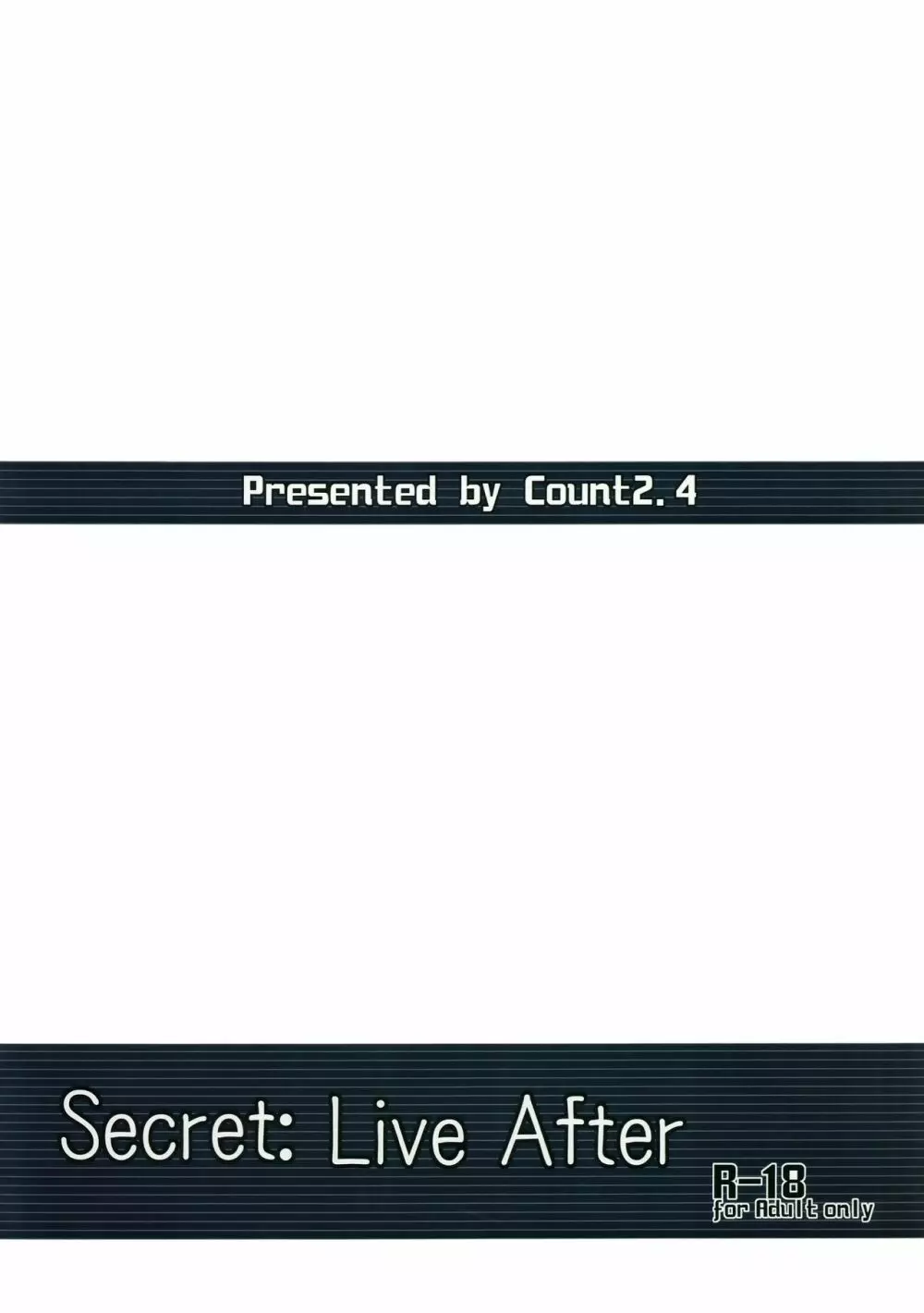 Secret: Live After - page26