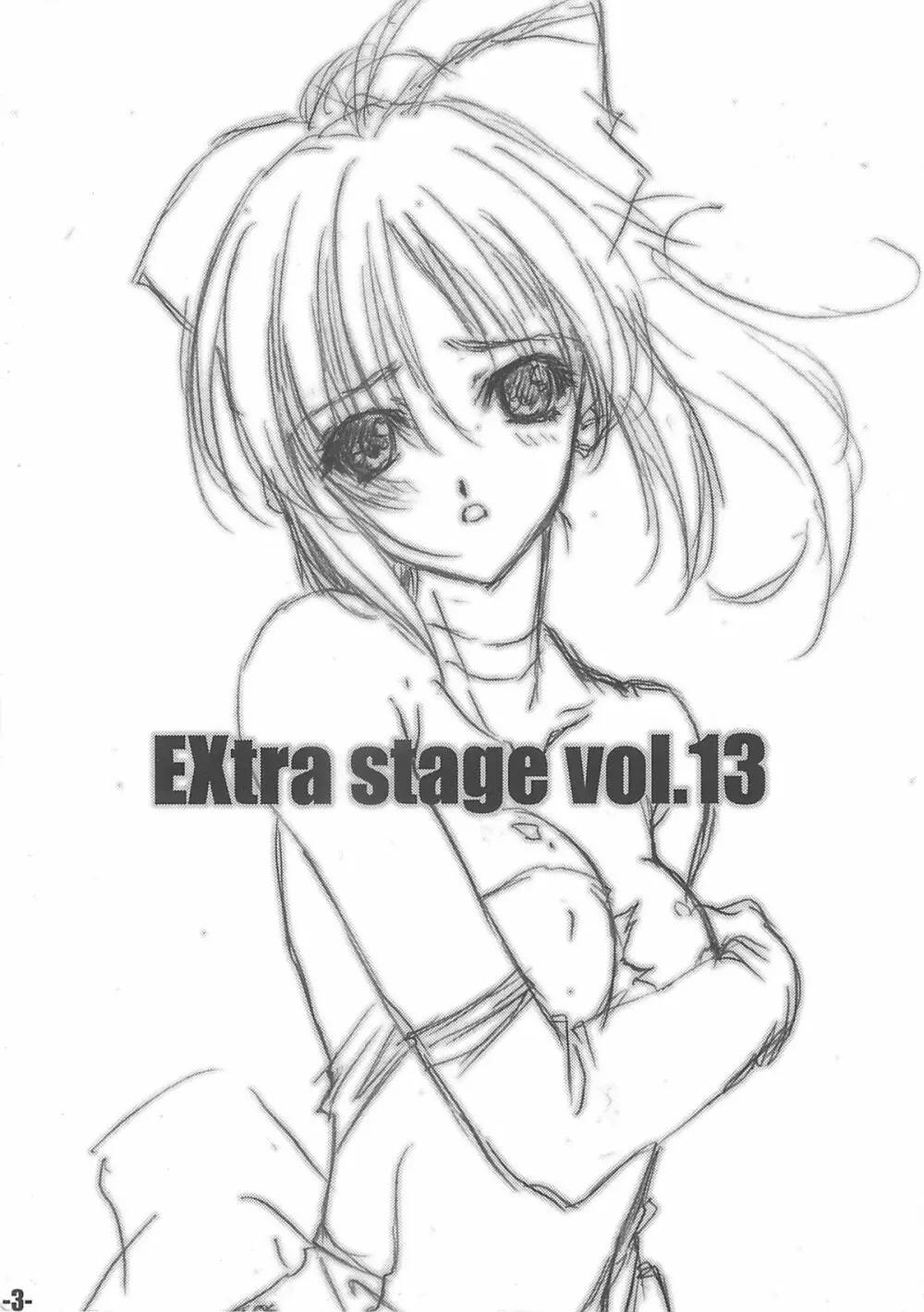 EXtra stage vol.13 - page2