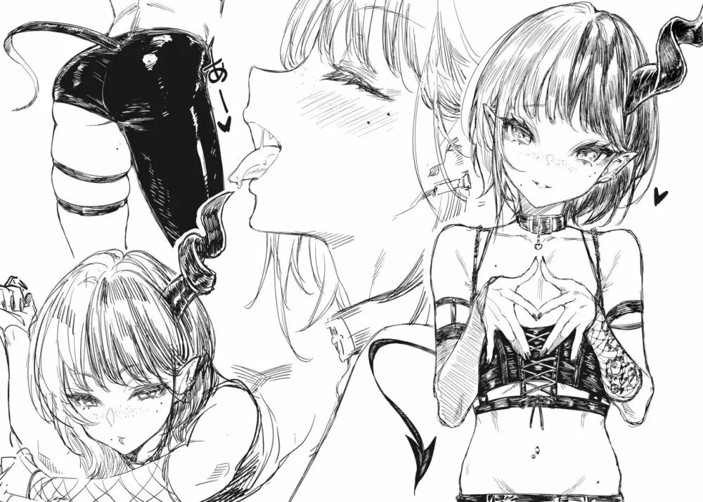 ムシ] オリジナル フェラ好きの小悪魔ちゃん - page2