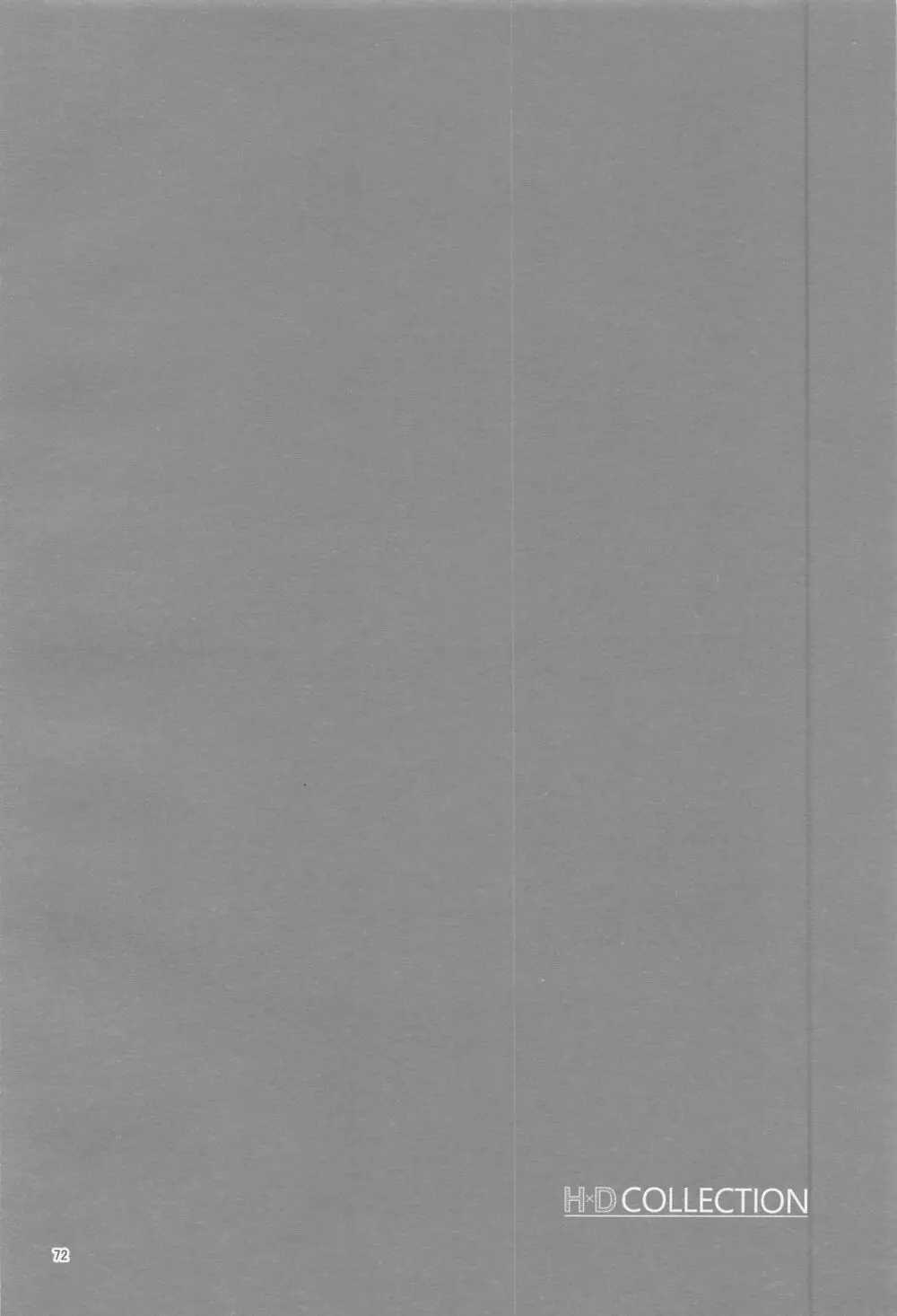 Ｈ×Ｄ COLLECTION - page71