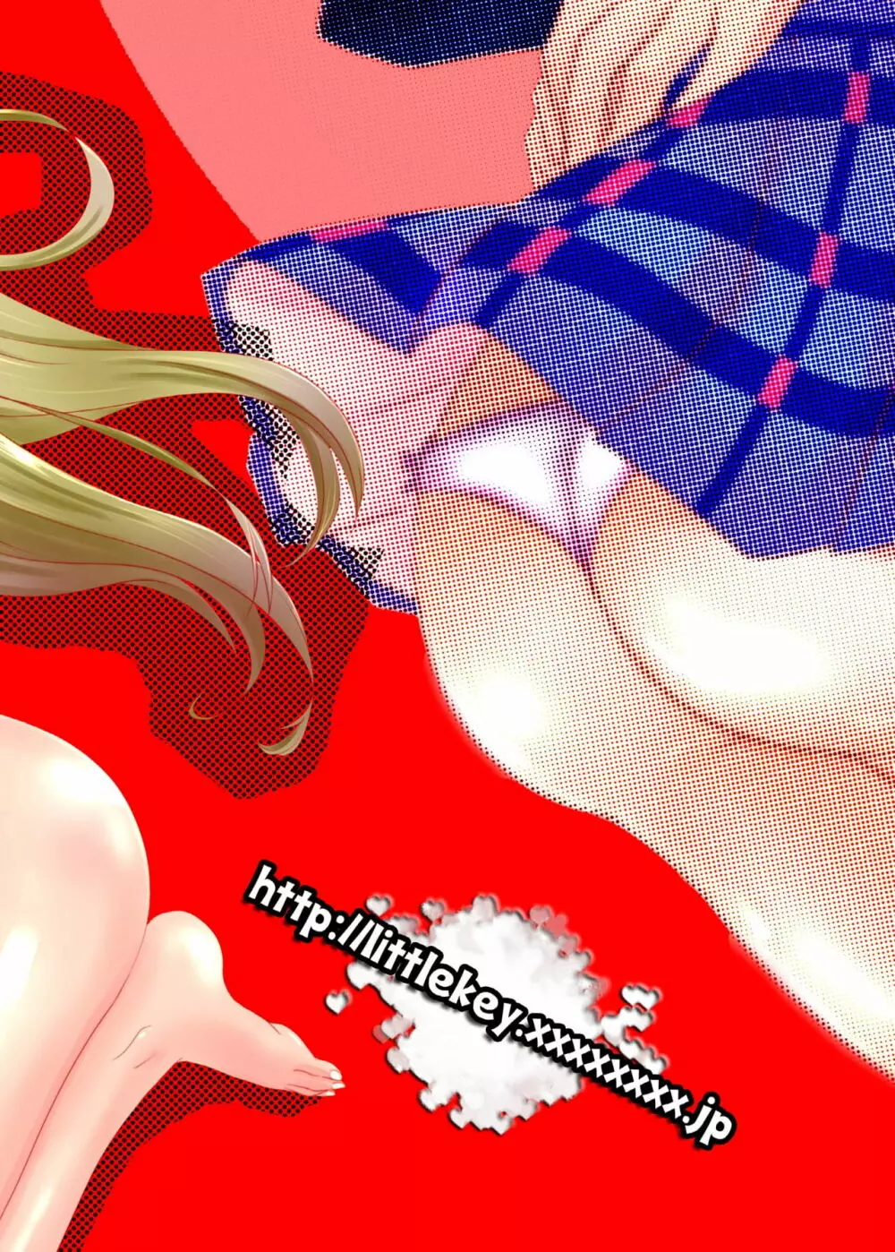 LoveLove! - page26