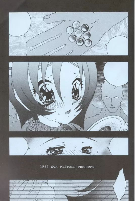 Fuck It - page30