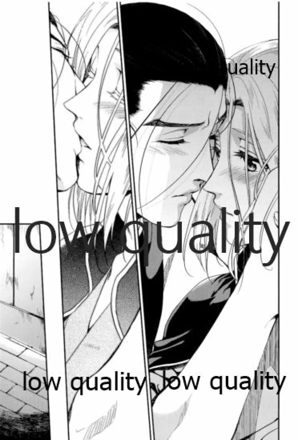 月のように星のように ダリューン×アルスラーン再録集 - page17