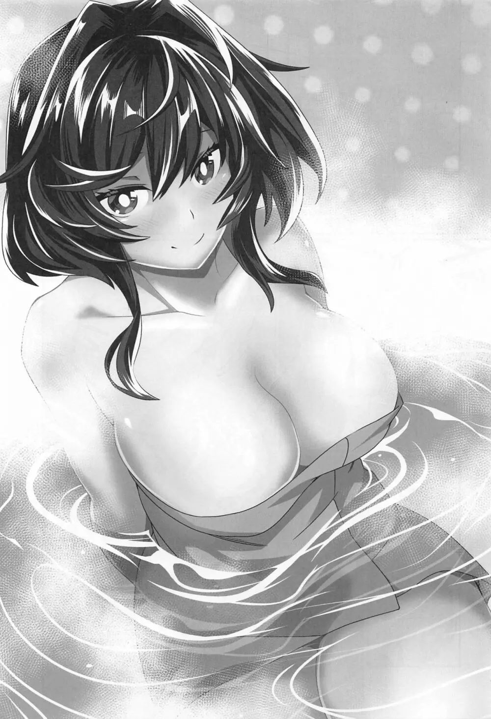 長門の温泉おっぱい本 - page2