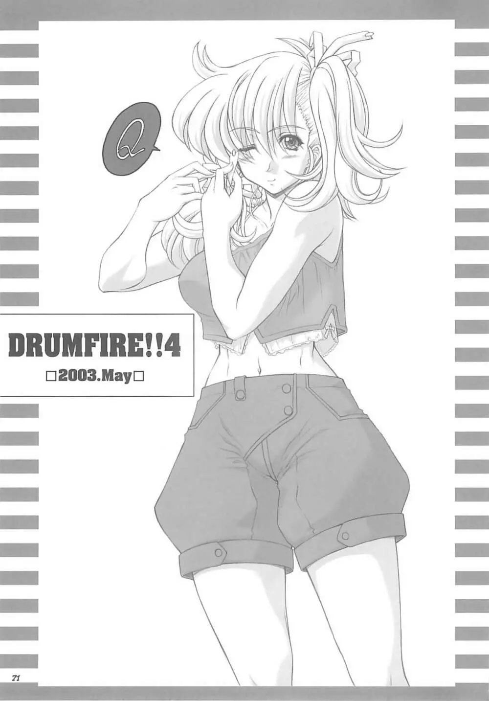DF2340 - page70
