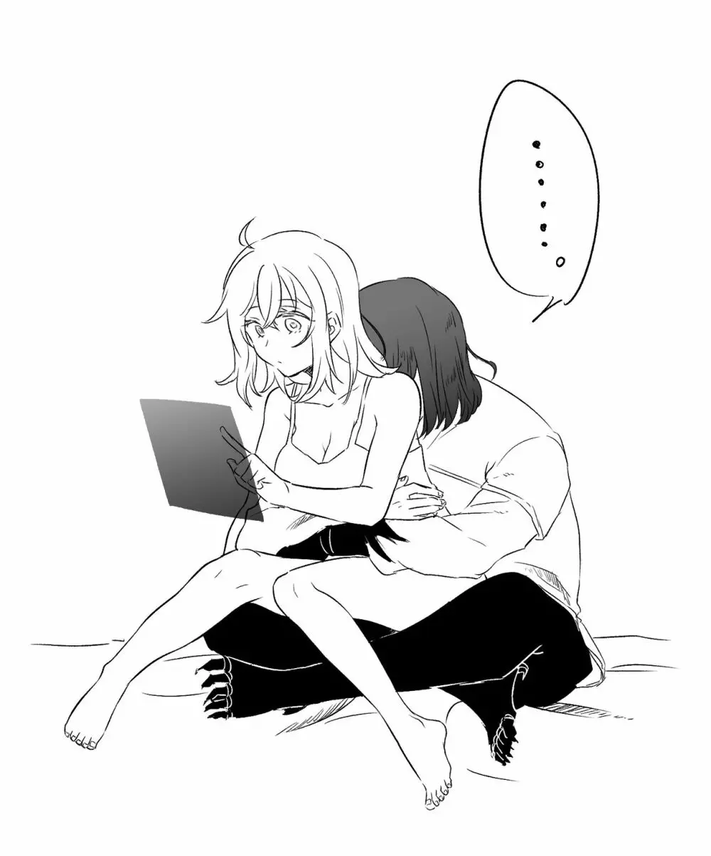(Sengusa Yachiyo] Obe guda ♀ rogu [Fate/Grand Order) - page6