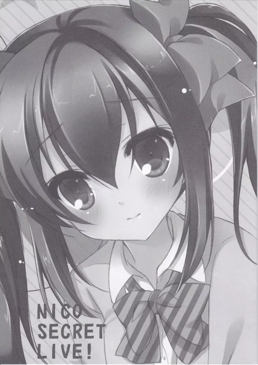 NICO SECRET LIVE! - page3