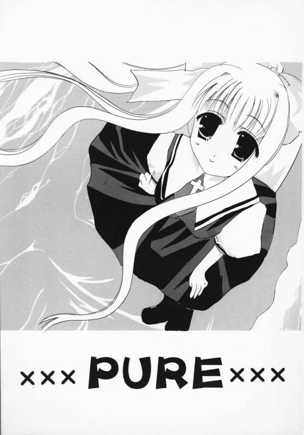 PURE - page2
