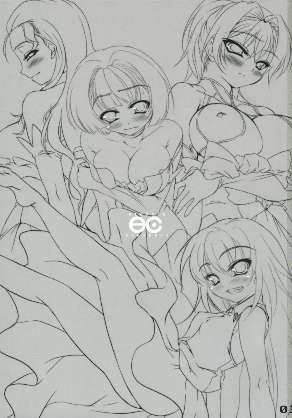 sweet pumpkins. - page3