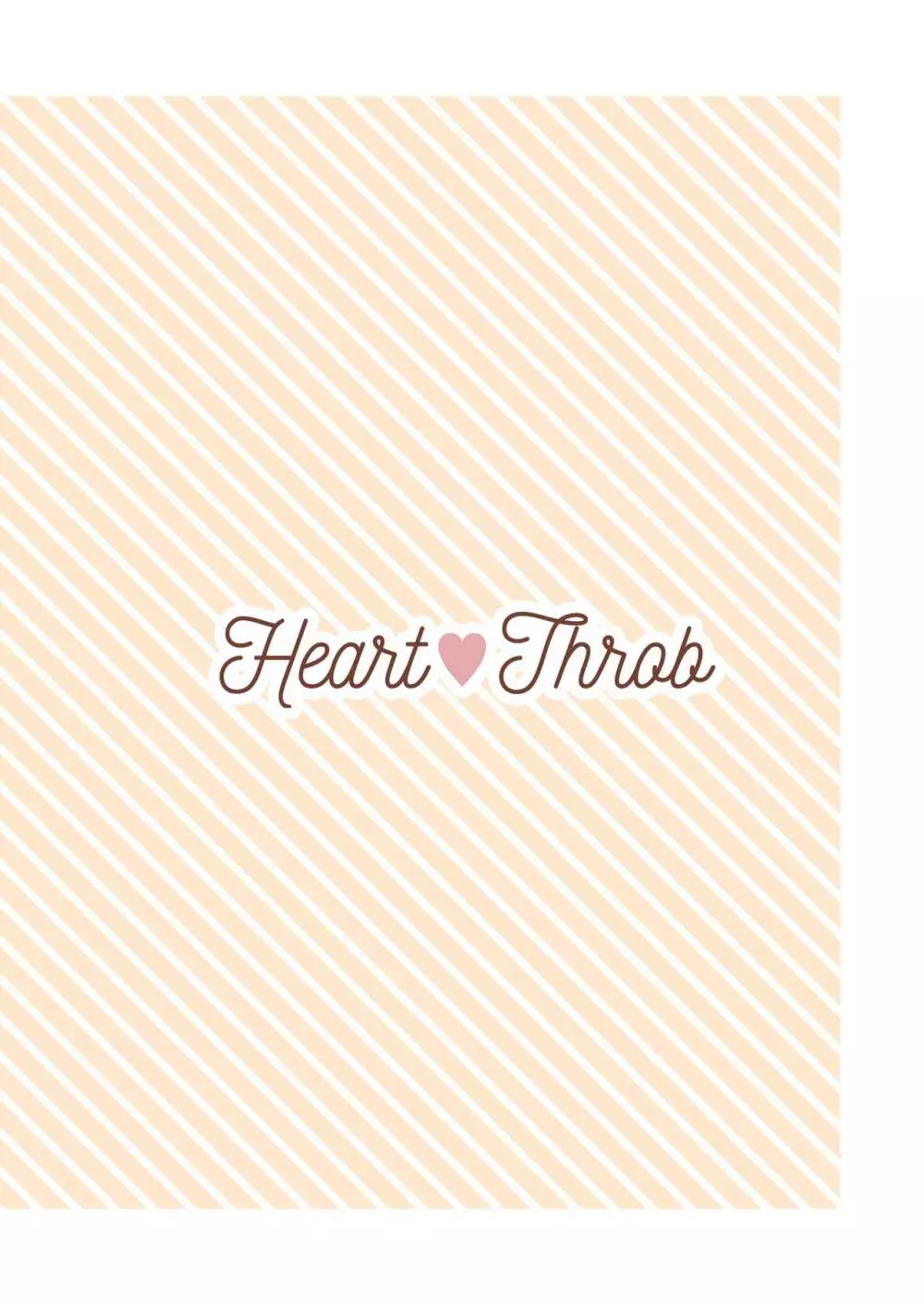 Heart Throb - page23