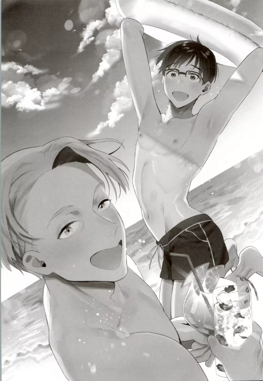 GIRAGIRA Summer Vacation - page3