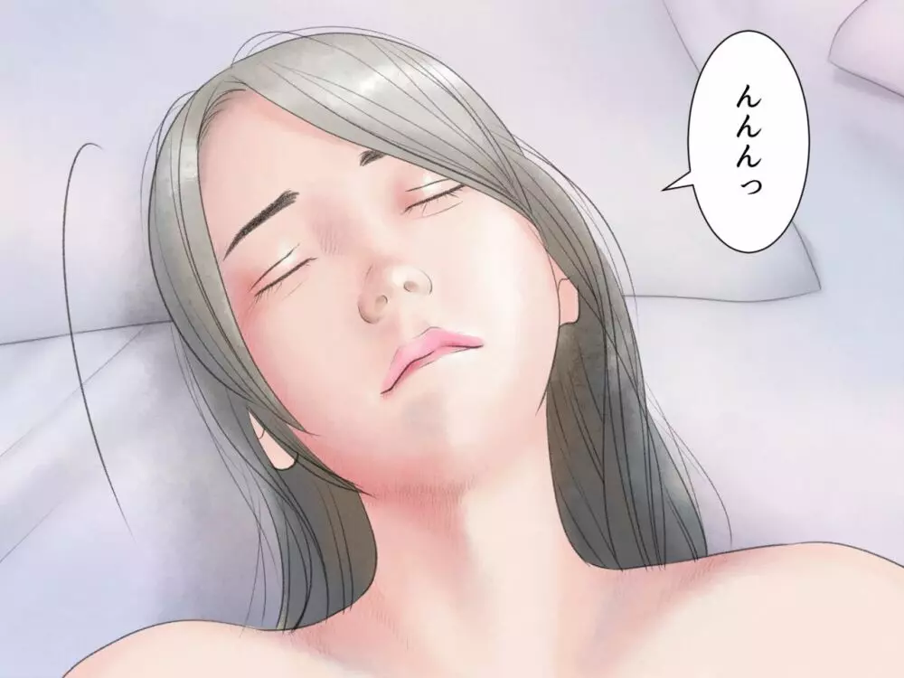 生えてるから好き！ ふたなりレズカップルの何も着ない一日 - page9