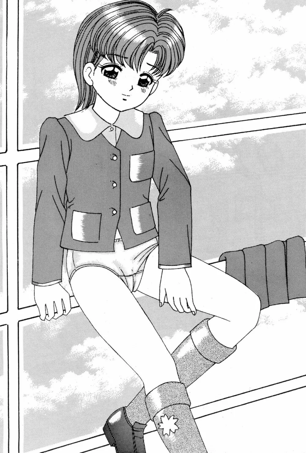 Pedo file - page24
