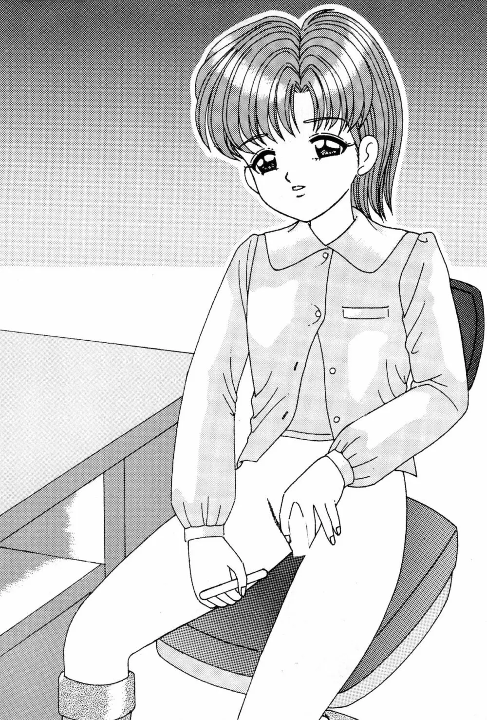 Pedo file - page26