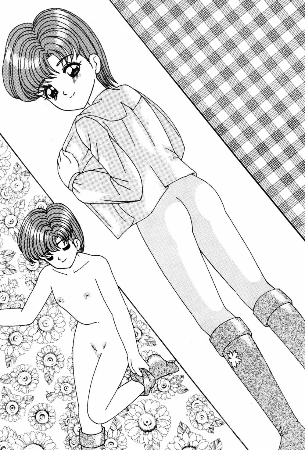 Pedo file - page28