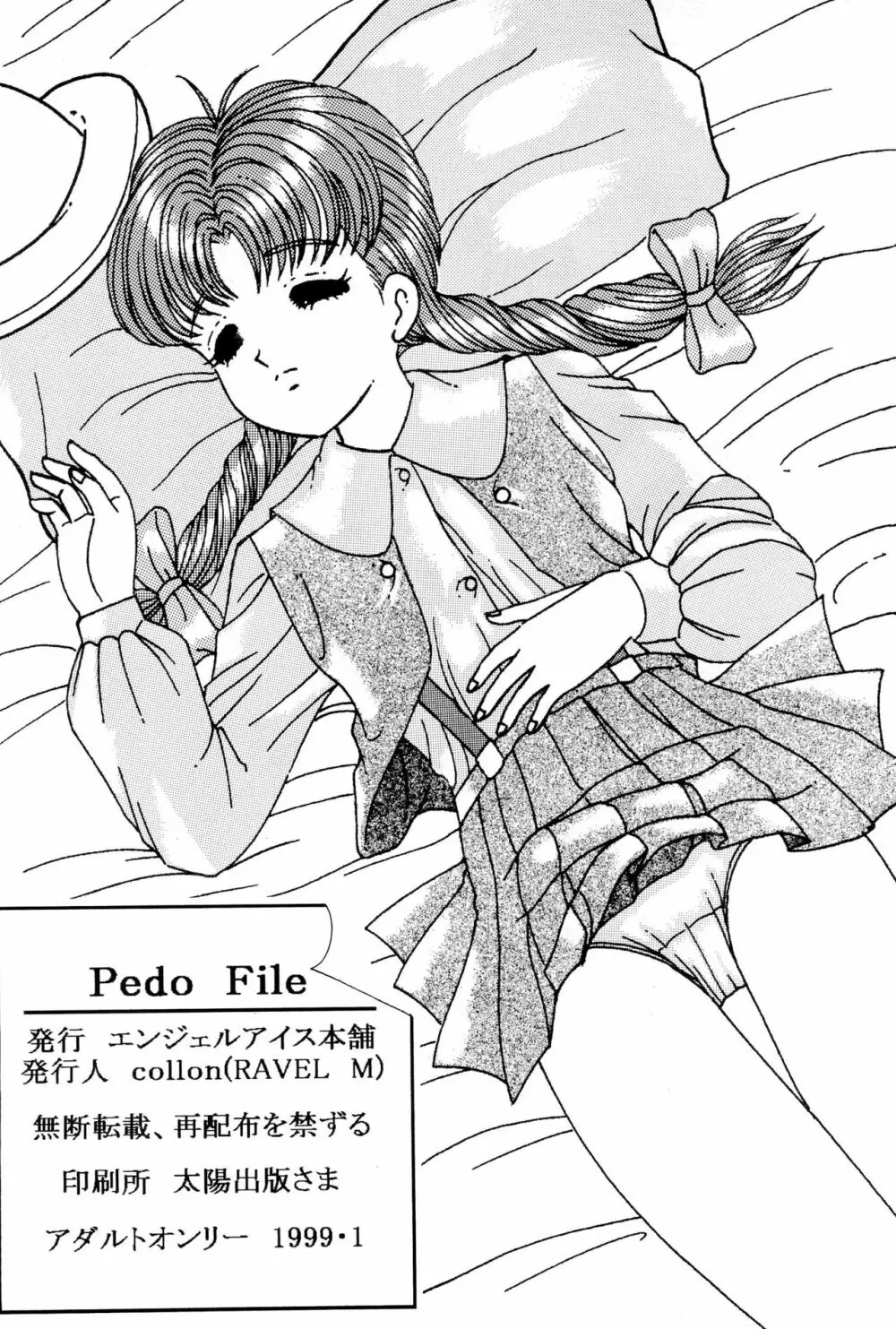 Pedo file - page46