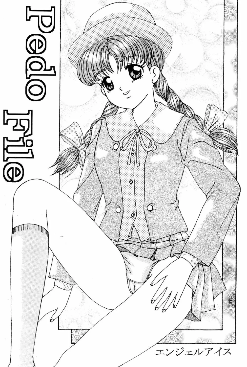 Pedo file - page48