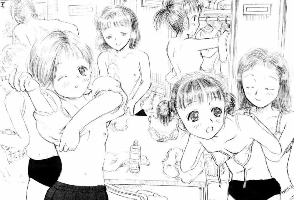 妹王 2 - page18