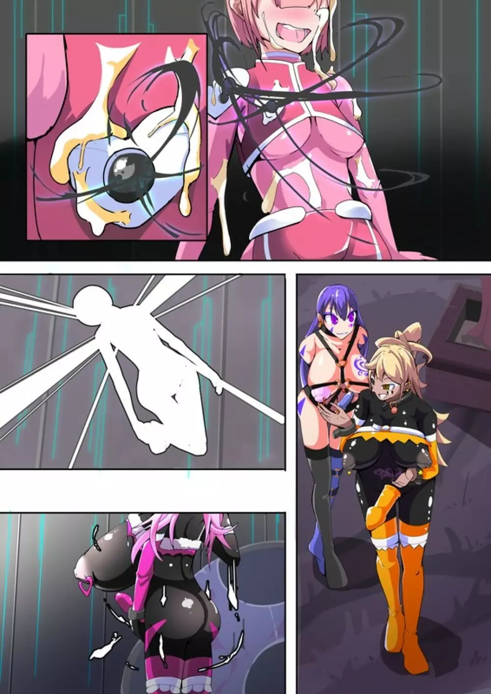 魔装聖機フィフスエレメンツ 1 - page54